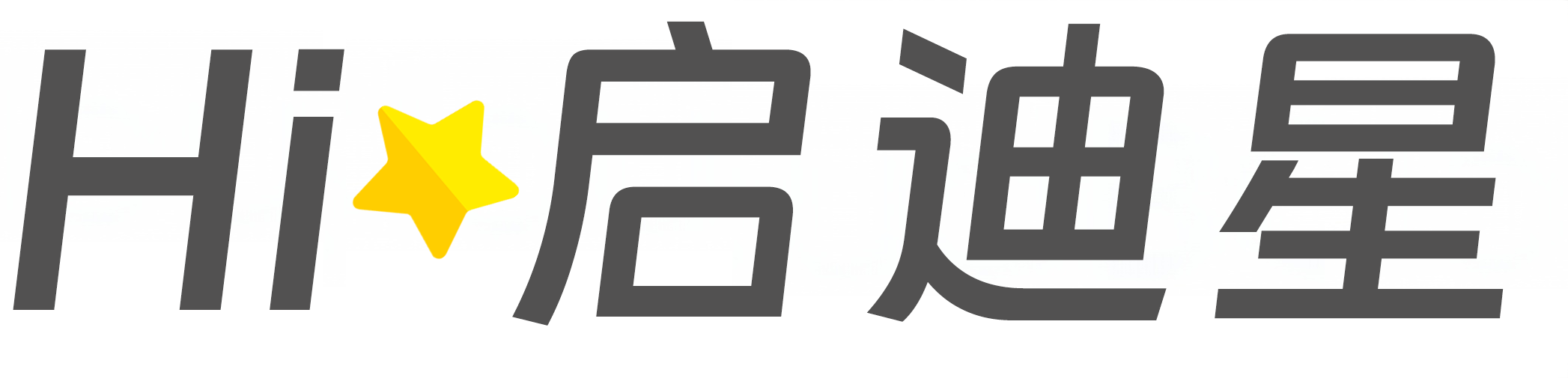介休论文怎么写|论文辅导|论文查重|论文降AI|论文润色|论文选题|毕业论文